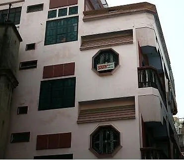 Sagar Guest House location