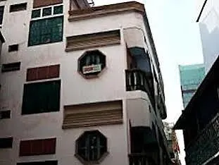 Sagar Guest House Varanasi